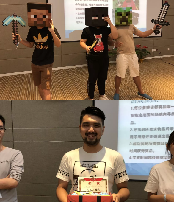 “倾听、交流、分享”2018J9九游会学院夏季校友会(图12)