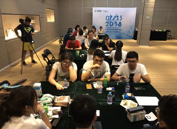 “倾听、交流、分享”2018J9九游会学院夏季校友会(图14)
