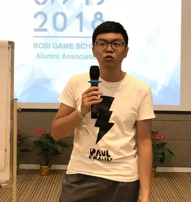“倾听、交流、分享”2018J9九游会学院夏季校友会(图16)
